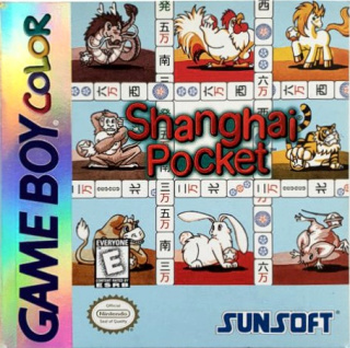 Shanghai Pocket - GBC - USA.jpg