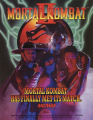 Mortal Kombat II - ARC - USA - Flyer - Front.jpg