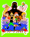 Mike Tyson's Punch-Out!! - Fan Art 3.png