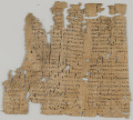 Papyrus 12 - Front - Epistles to the Hebrews.jpg
