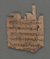 Papyrus 9 - Front - First Epistle of John.jpg