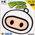 Bomberman - TG16 - Japan.jpg