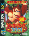 Donkey Kong Country - GBC - Japan.jpg