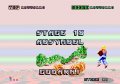 Space Harrier - ARC - Screenshot - Stage 18.png