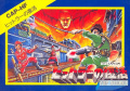 Bionic Commando - NES - Japan.jpg