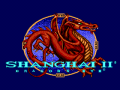Shanghai II - Dragon's Eye - DOS - Screenshot - Title.png